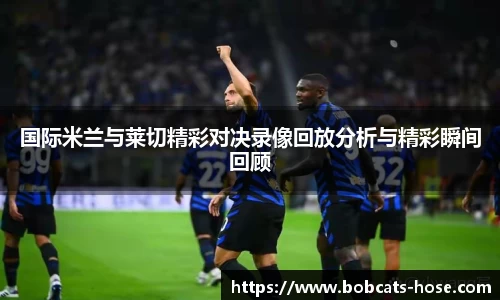 球王会体育官方网